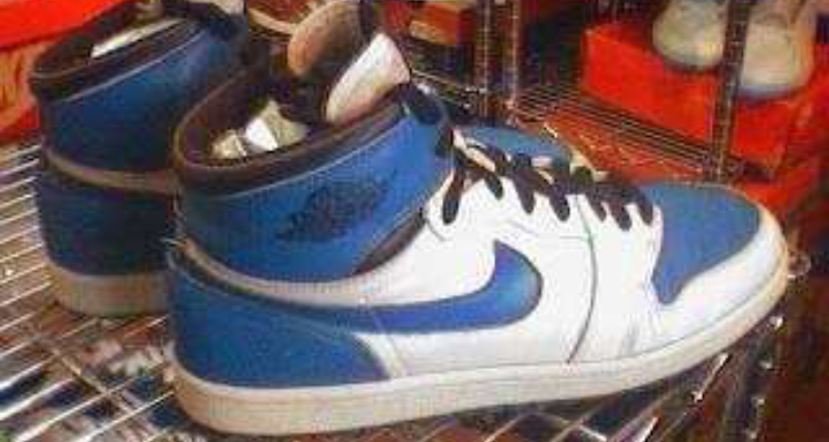 Air Jordan 1 Sample