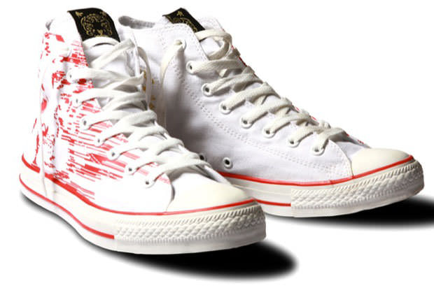 Converse Chuck Taylor "Golden Tiger Year" Collection