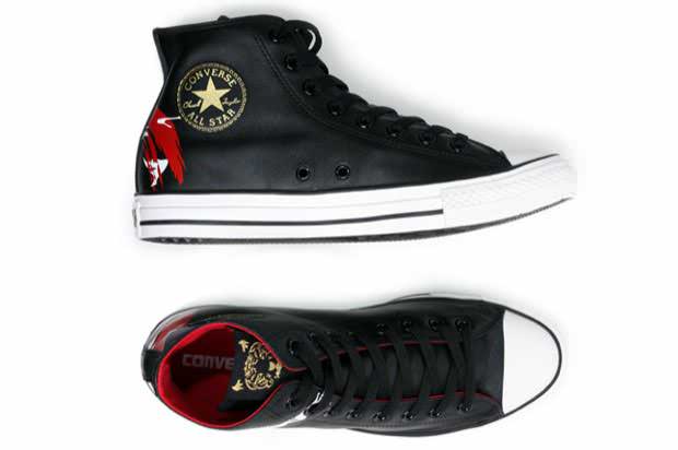 Converse Chuck Taylor "Golden Tiger Year" Collection