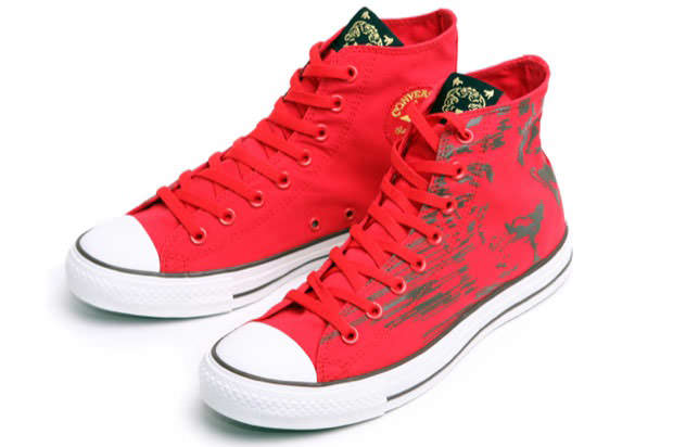 Converse Chuck Taylor "Golden Tiger Year" Collection