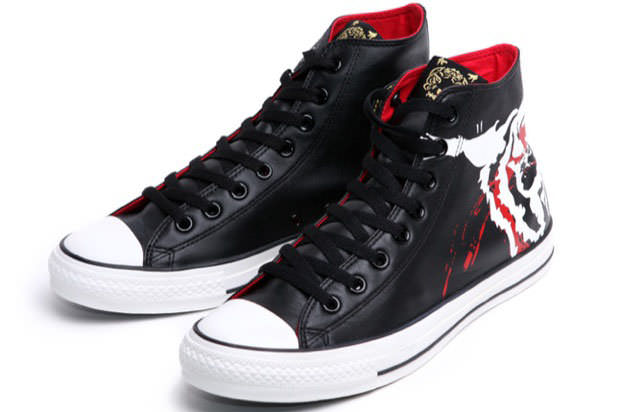 Converse Chuck Taylor "Golden Tiger Year" Collection