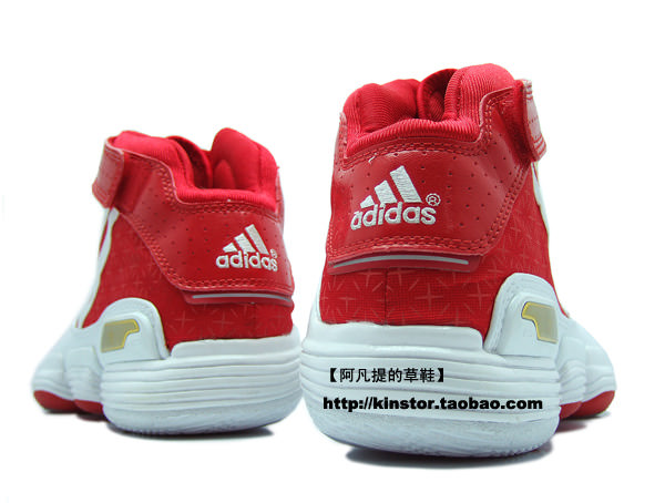 Adidas TS Supernatural Creator