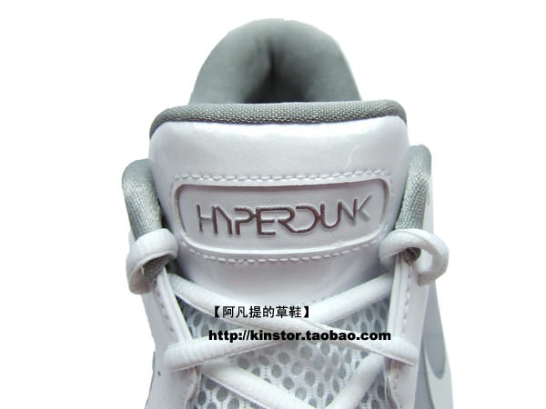 Nike Hyperdunk Low