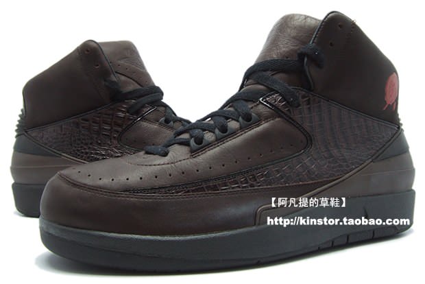 Air Jordan II Crocodile