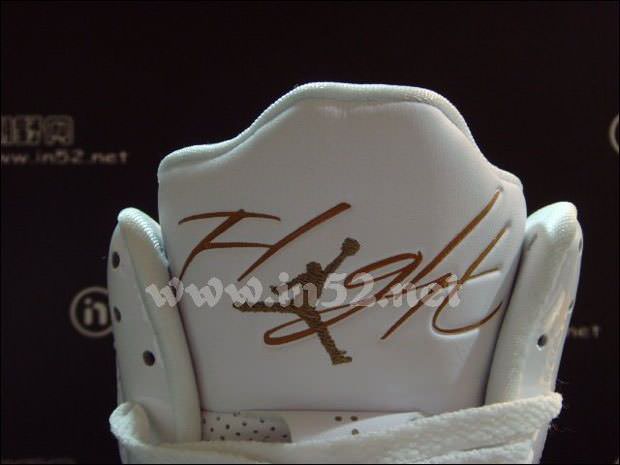 Jordan Flight 45 High White/Gum