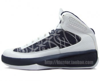 Jordan Icons White/Navy Blue