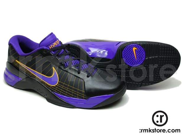 Nike Hyperdunk Low Supreme Lamar Odom PE