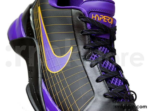 Nike Hyperdunk Low Supreme Lamar Odom PE