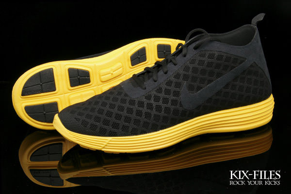 Nike Lunar Rejuven8 Mid+ Black/Varsity Maize