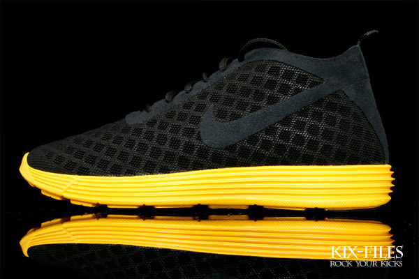 Nike Lunar Rejuven8 Mid+ Black/Varsity Maize