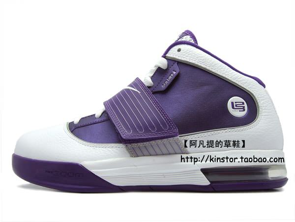 Nike Zoom Soldier IV TB