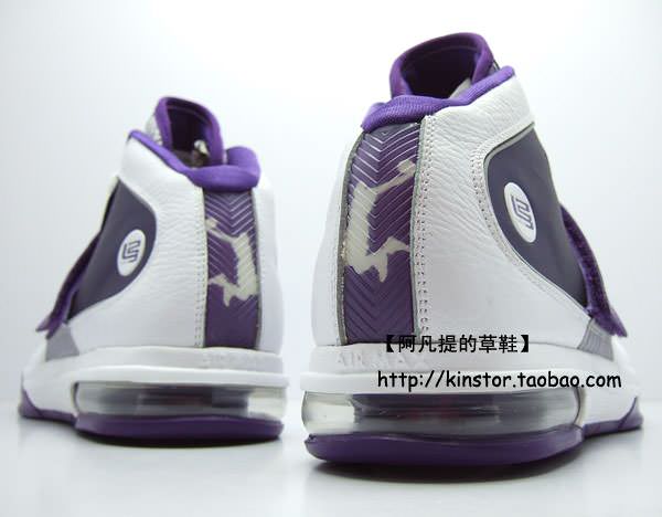 Nike Zoom Soldier IV TB