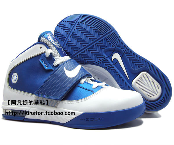 Nike Zoom Soldier IV TB