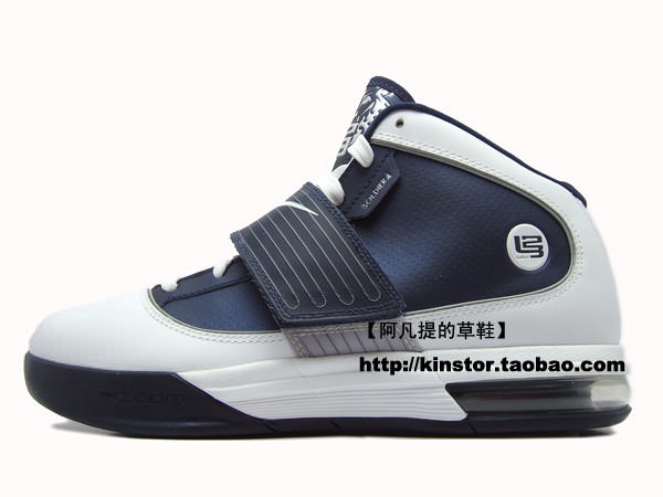 Nike Zoom LeBron Soldier IV