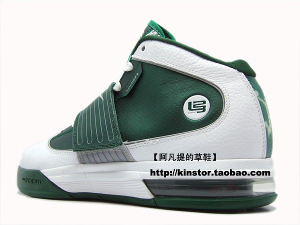 Nike Zoom LeBron Soldier IV