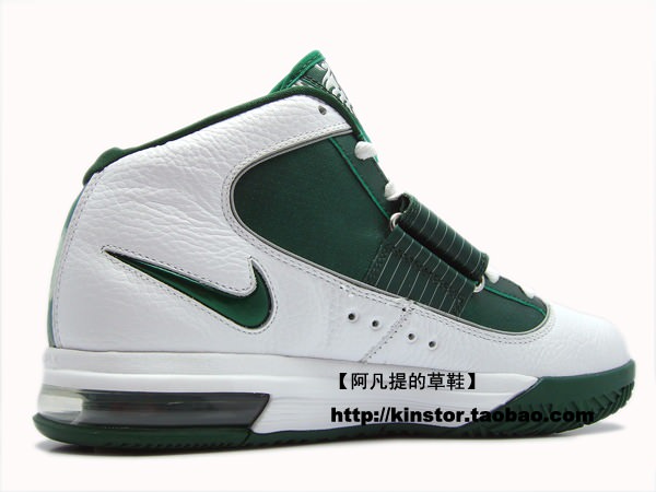 Nike Zoom LeBron Soldier IV