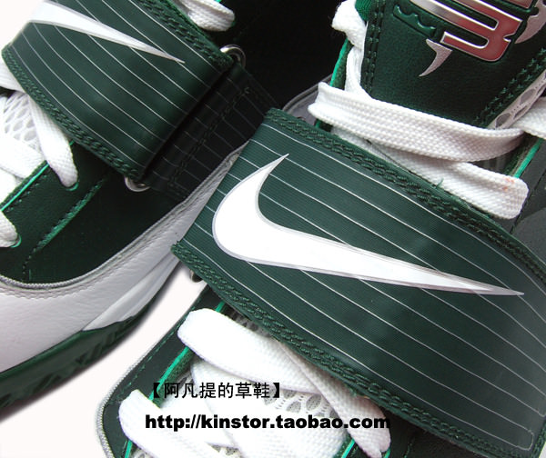 Nike Zoom LeBron Soldier IV