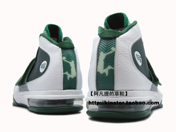 Nike Zoom LeBron Soldier IV