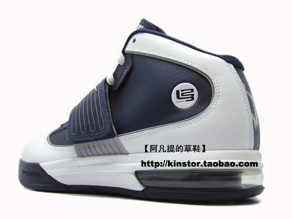 Nike Zoom LeBron Soldier IV