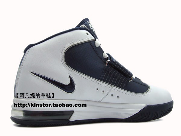 Nike Zoom LeBron Soldier IV