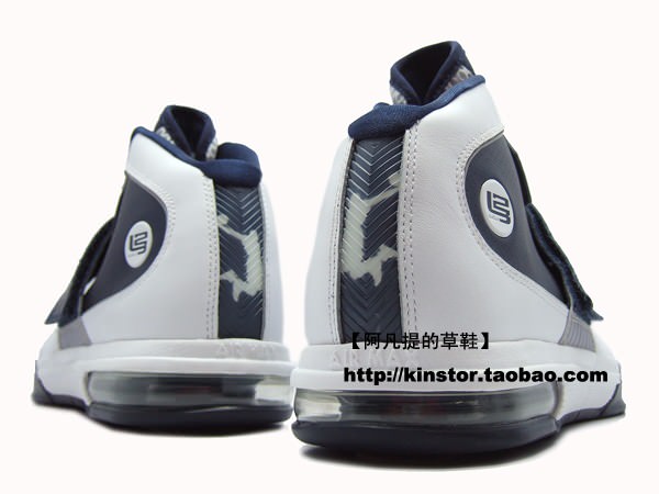 Nike Zoom LeBron Soldier IV