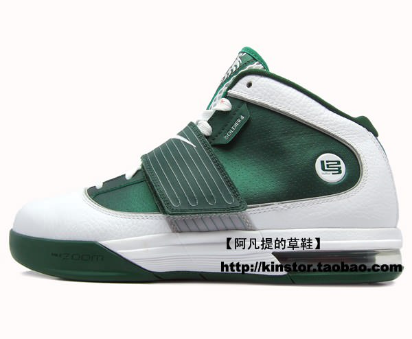 Nike Zoom LeBron Soldier IV