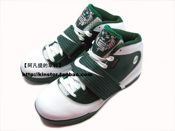 Nike Zoom LeBron Soldier IV