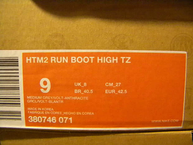 Nike HTM2 Run Boot TZ