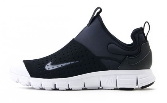 Nike HTM2 Run Boot TZ