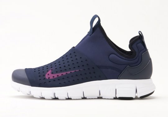 Nike HTM2 Run Boot TZ