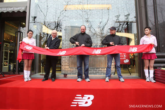 New Balance Experience Store