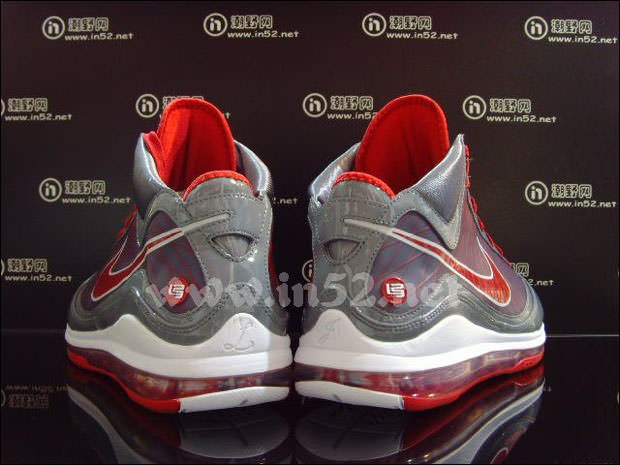 Nike Air Max LeBron VII Cool Grey/Varsity Red-White