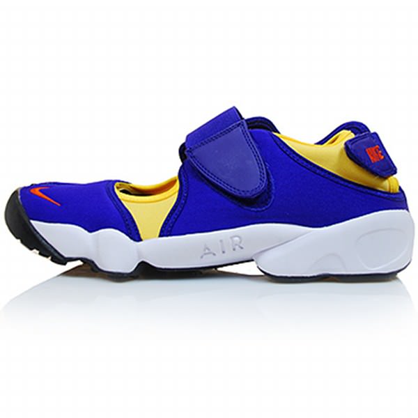 Nike Air Rift