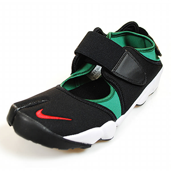 Nike Air Rift