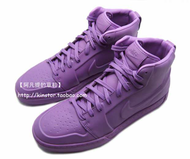 Nike Air Royal Mid Purple