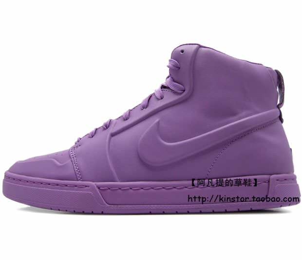 Nike Air Royal Mid Purple