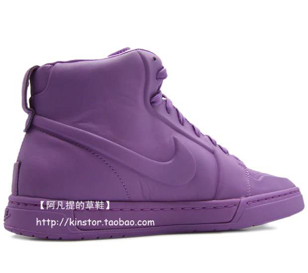 Nike Air Royal Mid Purple