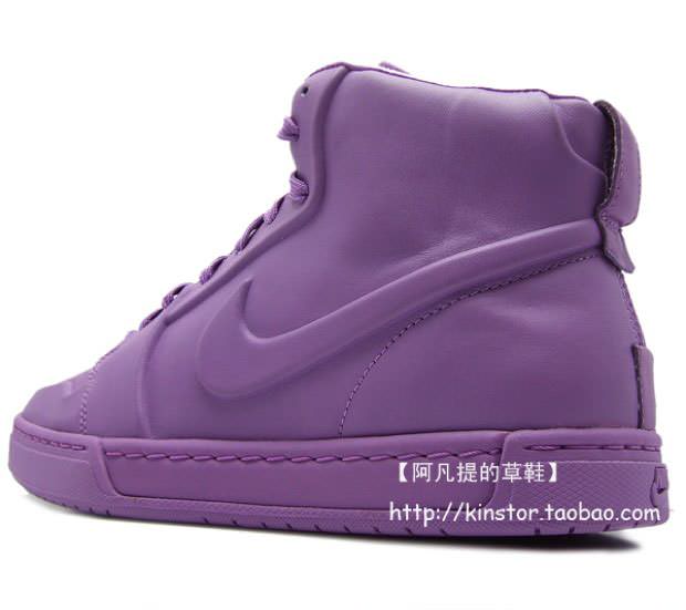 Nike Air Royal Mid Purple