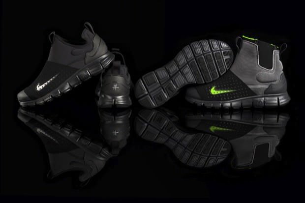 Nike HTM2 Run Boot TZ