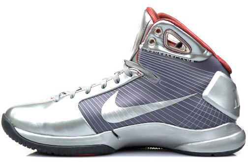 Nike Hyperdunk "Kobe Bryant x Aston Martin DB9"