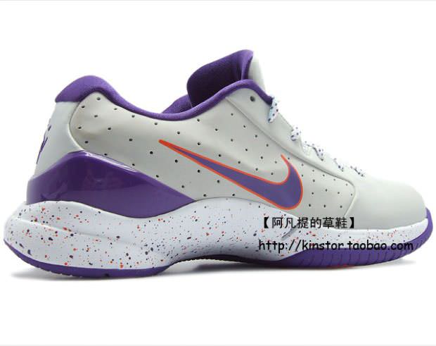 Nike Hyperdunk Low Steve Nash "Home" PE