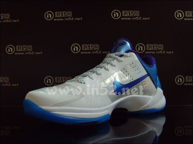 Nike Zoom Kobe V "Charotte Hornets"