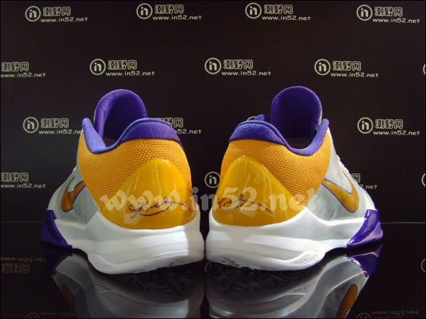 Nike Zoom Kobe V "Home"