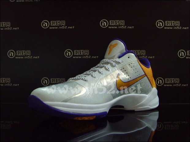 Nike Zoom Kobe V "Home"