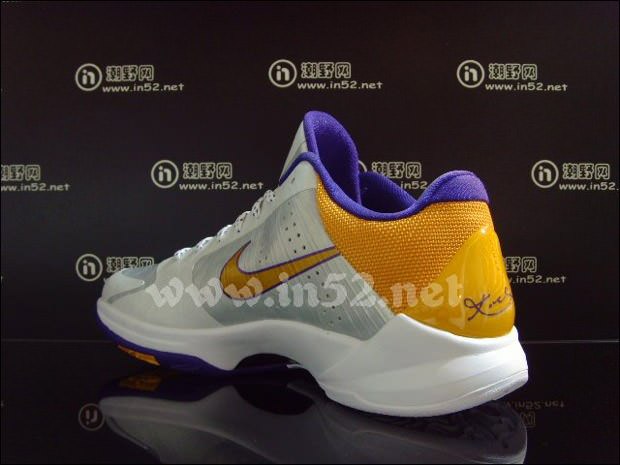 Nike Zoom Kobe V "Home"