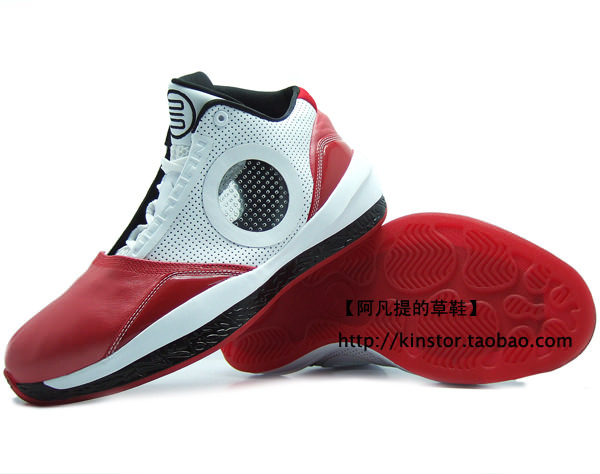 Air Jordan 2010