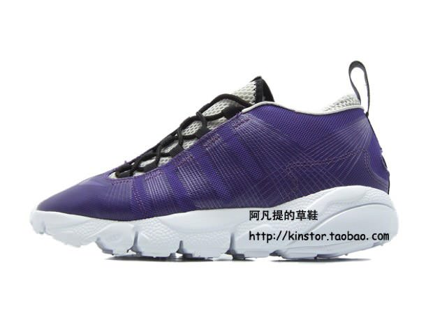 Fragment Design x Nike Air Footscape Freemotion