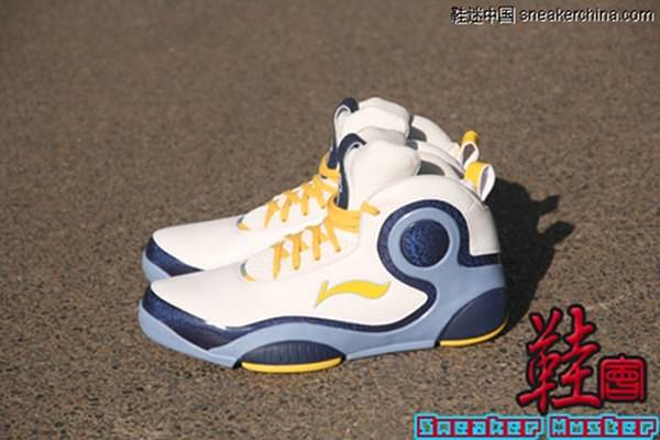 Hasheem Thabeet's Li-Ning Shoe