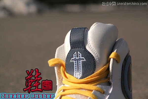 Hasheem Thabeet's Li-Ning Shoe