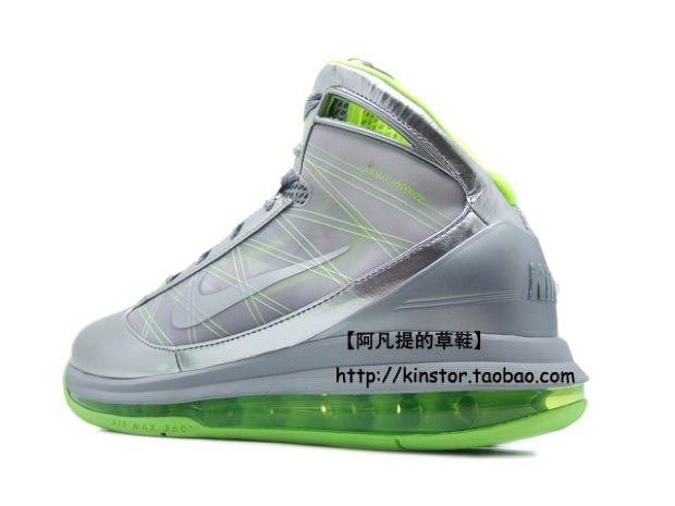 Nike Air Max Hyperize "Air Attack" Metallic Silver/Volt